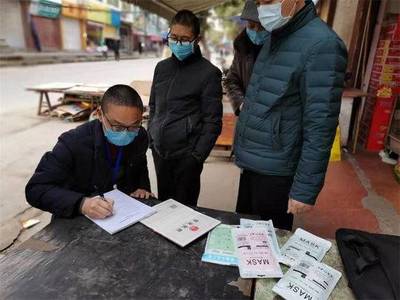 疫情期间违法典型案例曝光 假口罩销售与旅客票务代理乱象